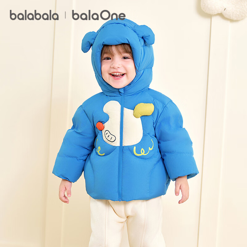 巴拉巴拉宝宝羽绒服男童外套女童秋冬装2025婴儿衣服动物造型208425107210
