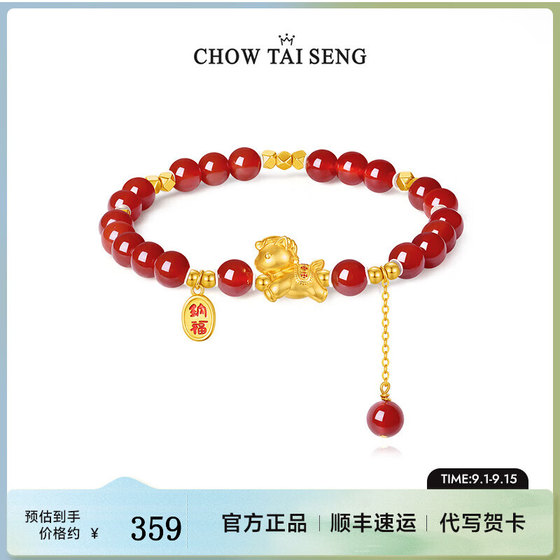 �ܴ�������Ʒ�������С��ơ�������ִ�����Ů������Ů���������� �����С��ơ�������ִ�