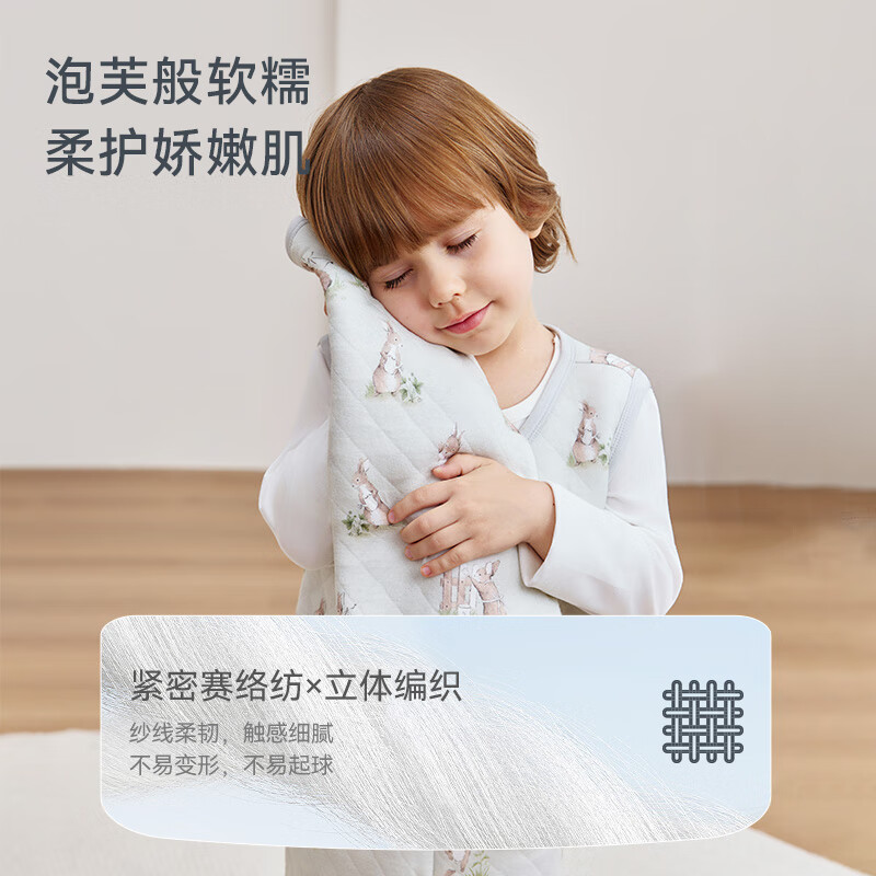 ibaby×outlast太空科技恒温空气层儿童马甲秋冬婴儿加厚内搭 松鼠拾果 120 码【适用身高115-124cm | 4-6岁】