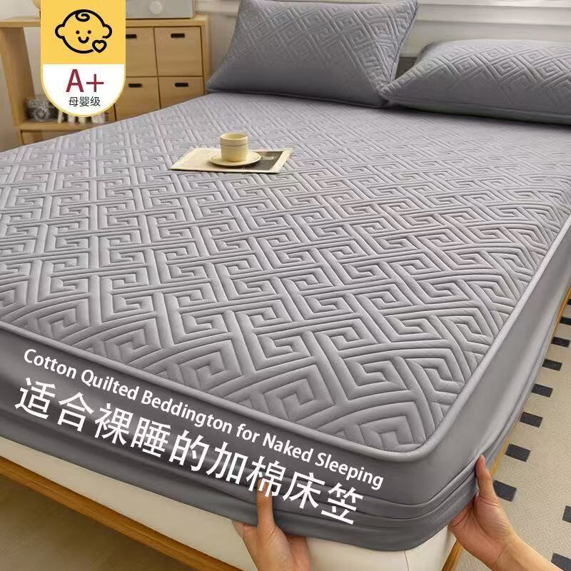 �Ӷ�ׯ԰��ŷ��ȫ���Ӻ���޴��Ҵ���������������ļ�ͨ��ϯ��˼�汣���� �����Ӹ���޴��ң����-�׷����� 90*200cm-�������� 24.9Ԫ