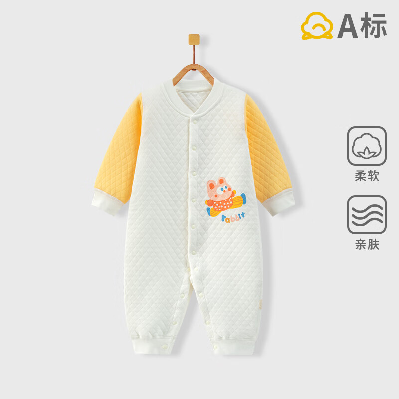 ������� Ӥ�������´��޳��� �Ӻ��Ǽ���������60Ԫ����30Ԫ/����