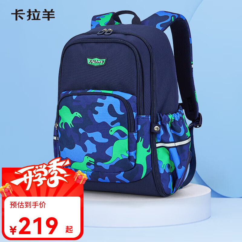 ������Сѧ������������������ѧ������׹��������˫���Ů ���-�������������24L��