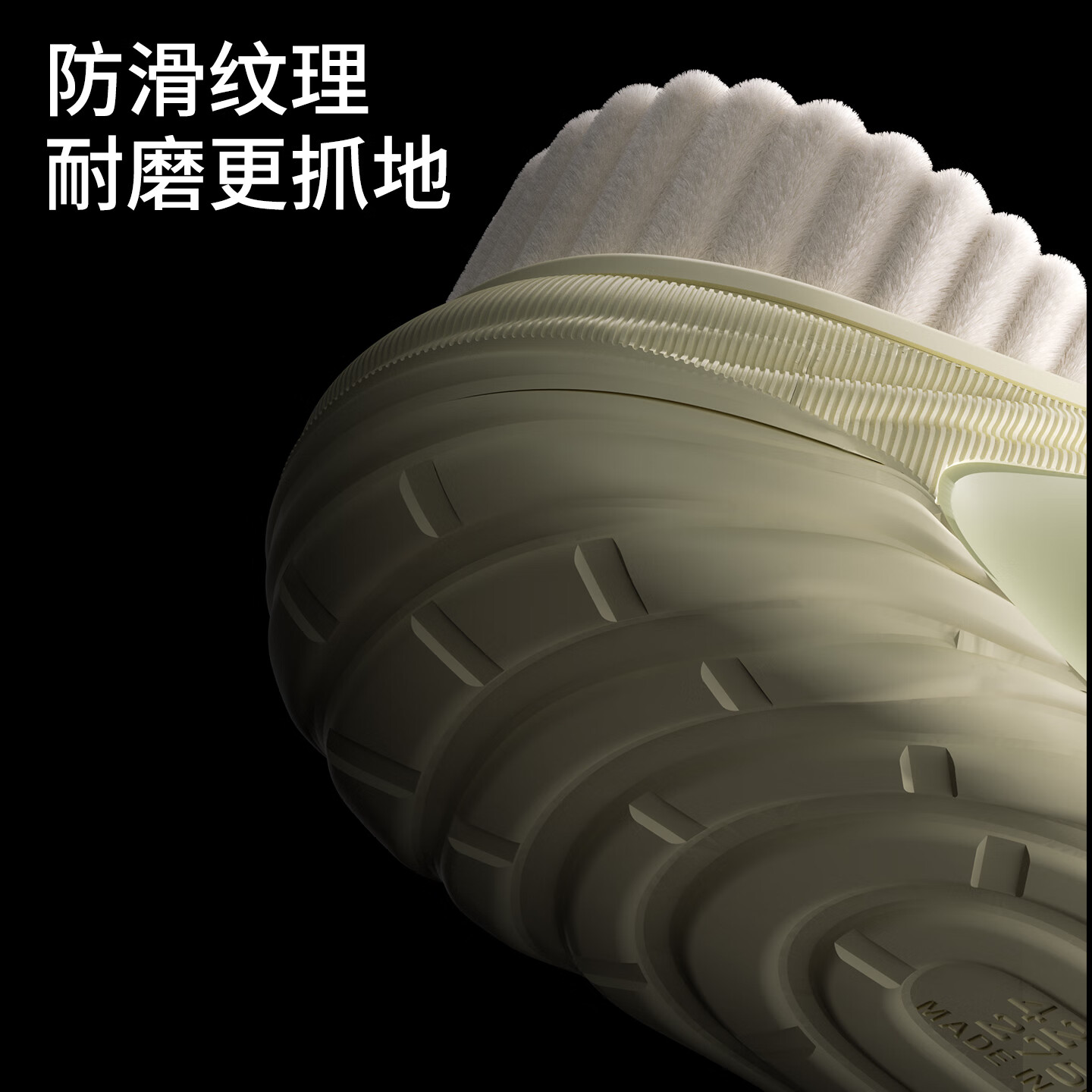 洁丽雅防水棉拖鞋男士秋冬季外穿防滑防臭居家室内加绒保暖全包跟棉鞋女 月光白 【防水保暖  一鞋两穿】 42-43 【标准码】