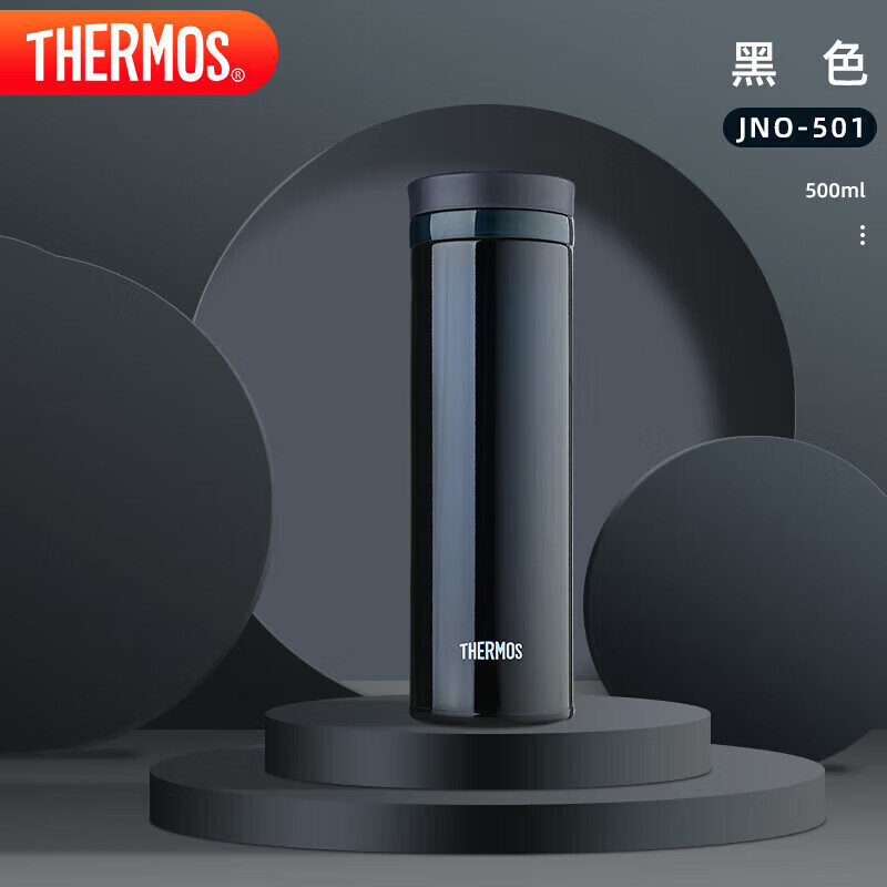 THERMOS膳魔师保冷保温杯随手杯500ml高真空不锈钢轻量款JNO-501 BK