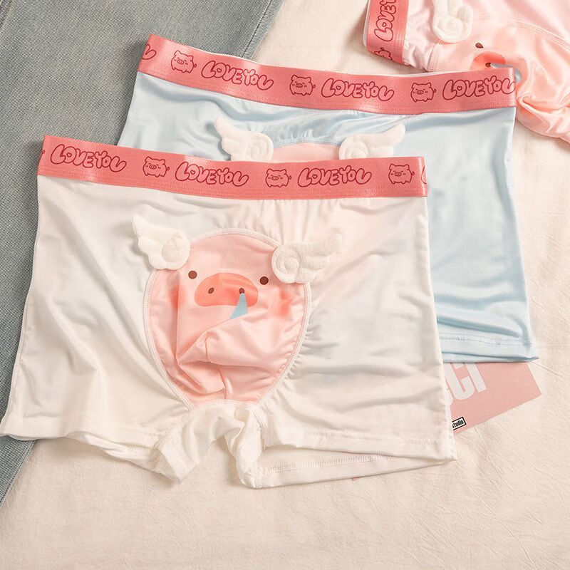 开始绽放(KALL'S BLOOMS)猪猪内裤*男士卡通可爱薄款抗菌冰丝四角裤粉色搞 三条装:飞猪粉+飞猪白+飞猪蓝 XL l(建议体重105-125斤)