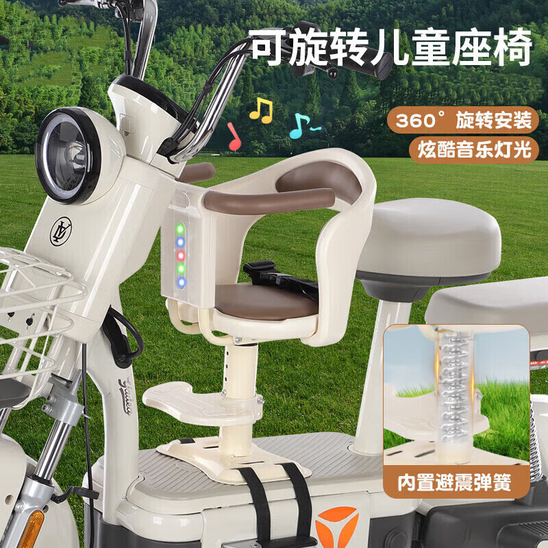 ���ڲ�������ѡ�綯����ͯ����ǰ�õ�ƿĦ�г����ε糵ͨ�ð�ȫ����Ӥ��С������ ���ֵƹ�+�ӹ�˫���+���� +������ 3��-6��