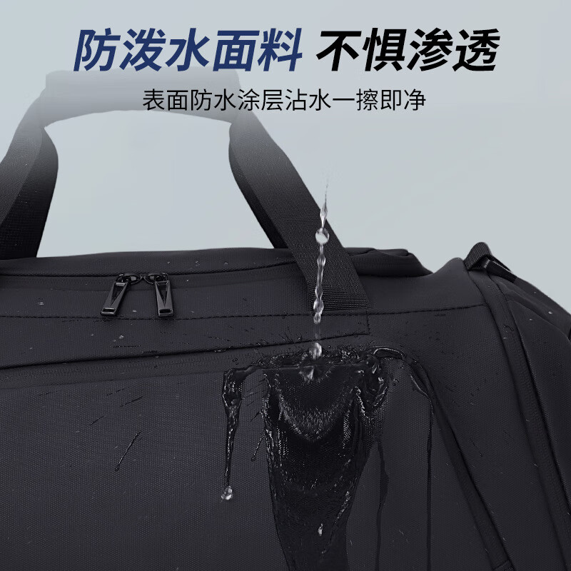 JEEP旅行包男士大容量短途出差手提包干湿分离健身包斜挎包旅游行李包 炫酷黑升级款