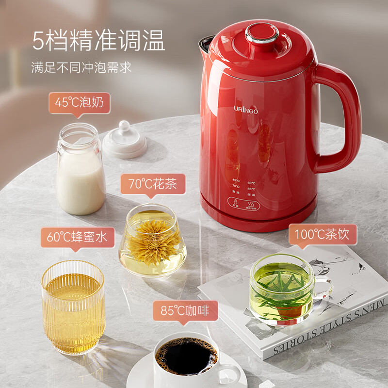七彩叮当(QICAIDINGDANG)电水壶烧水壶 304不锈钢 1.5L小容量热水壶 双层防烫全钢无缝电热水壶 1.5L 【限定红】五档调温