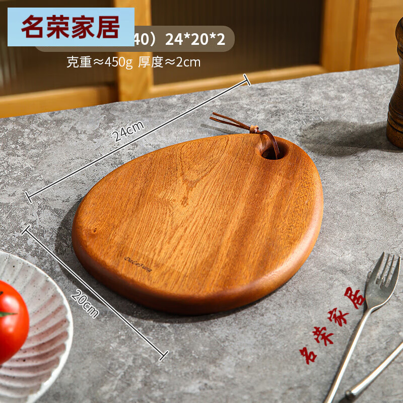 舍里家用烏檀木小菜板實(shí)木寶寶輔食切面包板水果板雙面廚房切菜板 橢圓形(銀離子抗菌)