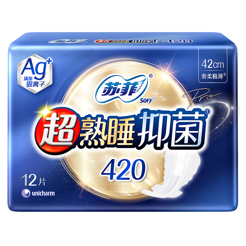 SOFY/�շ� ����˯air��ľ�� ������ 420mm*12Ƭ 15.45Ԫ