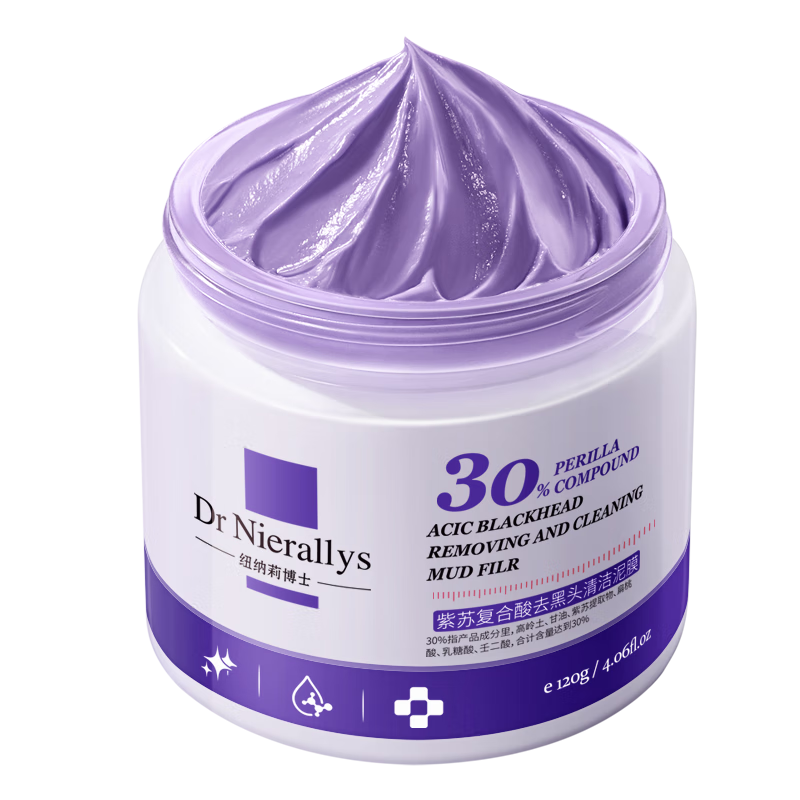 ���ڲ�����Ŧ����ʿ��DR NIERALLYS�������ɶ���ȥ��ͷ�����Ĥ����ë���������ӡ�۴̱տ�1�� 64.2Ԫ