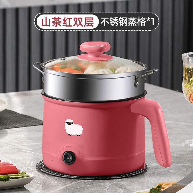 德国家用电炒锅电煮锅宿舍学生多功能电饭煲全自动煎炒蒸电热火锅 煮饭/炒菜巨快[樱桃红] 2L 德国顶级-大促活动中[不粘锅]