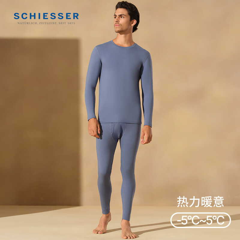 舒雅（Schiesser）情侣款棉质7A抑菌【氨基酸抗菌】长袖长裤秋衣秋裤套装E5/25946W 男士E5/25946W【圆领】蓝灰色 L