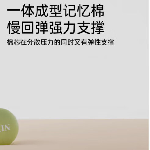 DEATKN德国床上腰垫睡觉腰枕人体工学护腰腰椎平躺神器垫腰腰突腰托支撑 【腰部拉伸·腰背同护】米咖拼色 无规格