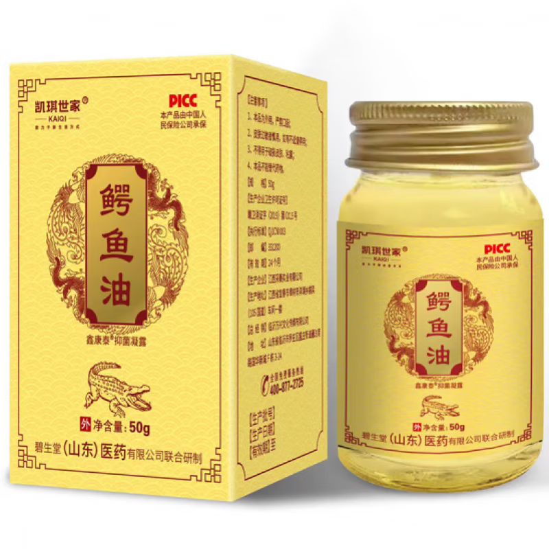 泰国直邮，带你领略异国风情与品质保证