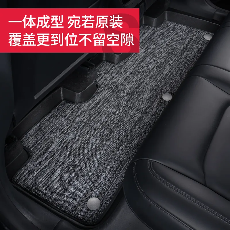 2025款埃安v脚垫专用v70Plus霸王龙广汽新能源汽车tpe汽车脚垫 主驾驶+副驾驶【加厚】 埃安V 霸王龙【20-26款】