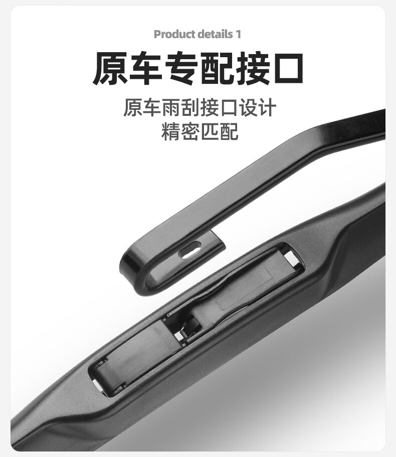 适用雷克萨斯is300雨刮器lexus片17款新2017汽车原厂原装胶条雨刷 雷克萨斯IS(进口)/2016-2018款