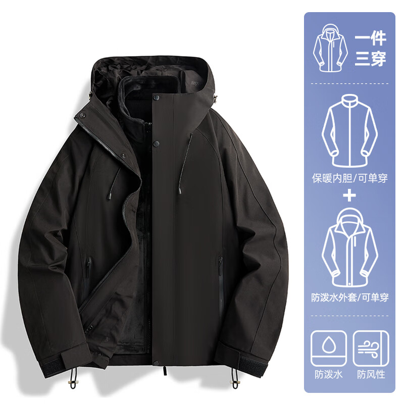 JEEP SPIRIT吉普冲锋衣三合一男女同款2025秋冬季外套时尚百搭防风防水登山服 黑白【三合一】 L （建议120-140斤）