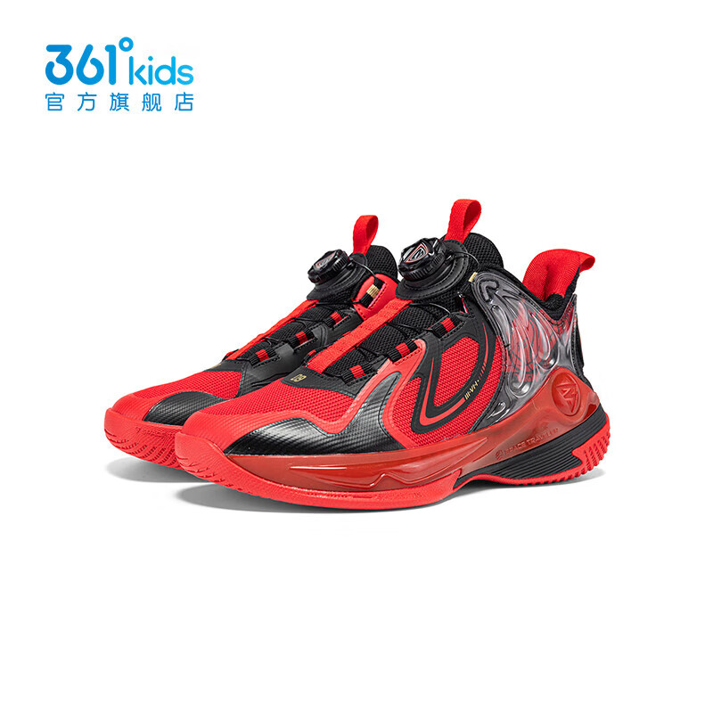 361°【商场同款】儿童中大男童透气防滑减震缓震运动旋钮篮球鞋 虚拟红/碳黑-4 37
