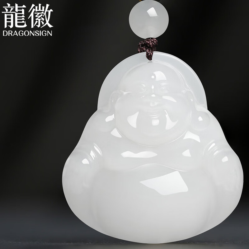 龍徽珠宝和田玉吊坠佛公玉坠羊脂白色玉石生日七夕情人节礼物送老婆