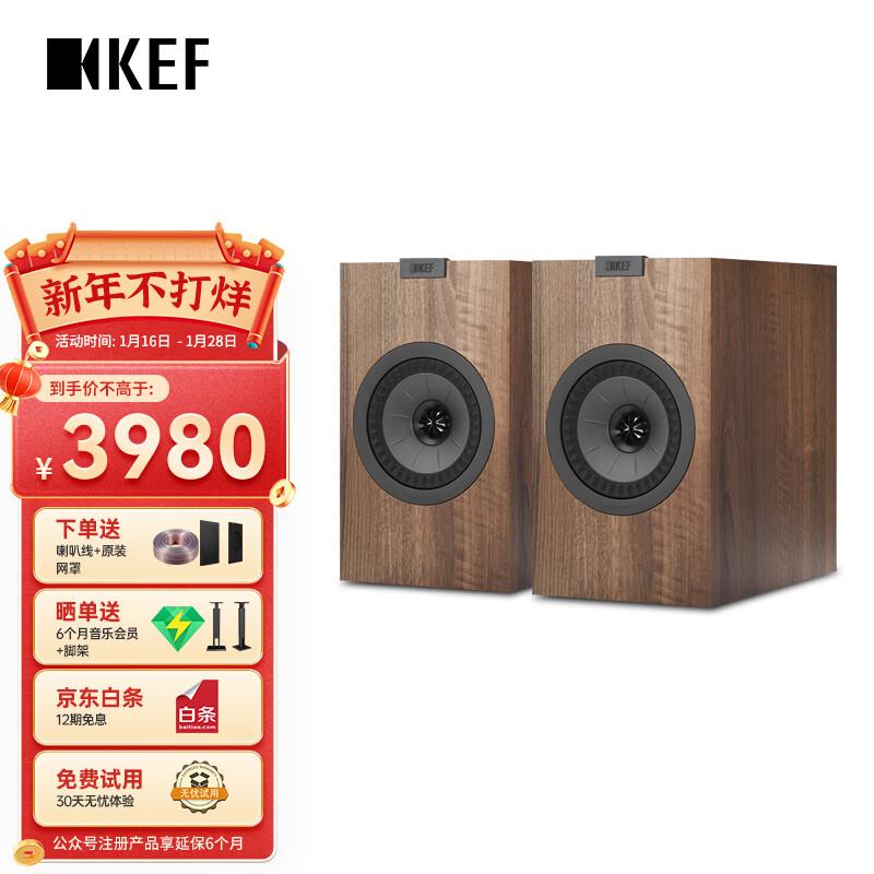 HIFI专区报价走势|HIFI专区价格走势图