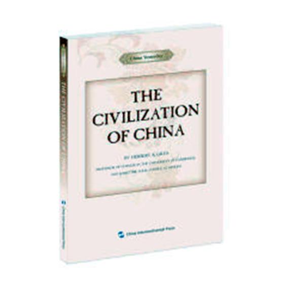 The civilization of China 文化 书籍