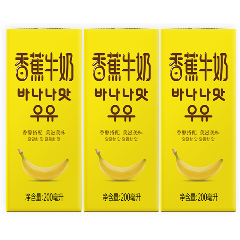 新希望 香蕉牛奶200ml*3盒装