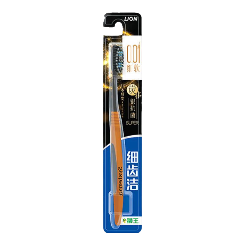 狮王（Lion）细齿洁经典牙刷系列 软毛超细毛牙刷  炭能量牙刷* 1支