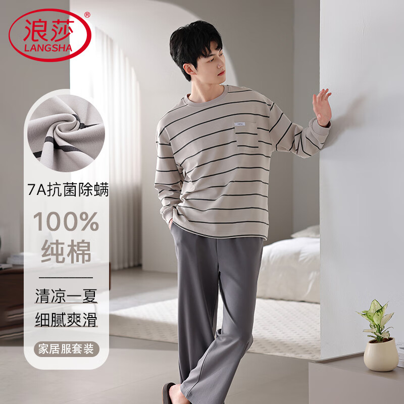 ڲɯ˯д7AпɴװʿҾӷ⴩