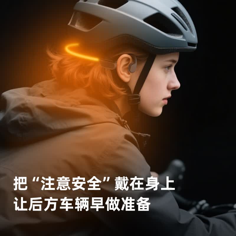 BONETIME骨时X500骨传导蓝牙耳机带灯光8级专业防水游泳跑步骑行32G内存超长续航开放式夜跑骨传导运动耳机 旗舰版【灯效橙】IPX8级防水+16GB内存