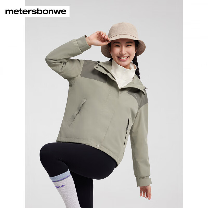 美特斯邦威[商场同款]夹克女2025春季款宽松户外夹克三防登山服外套 杏色组 M 160 84A