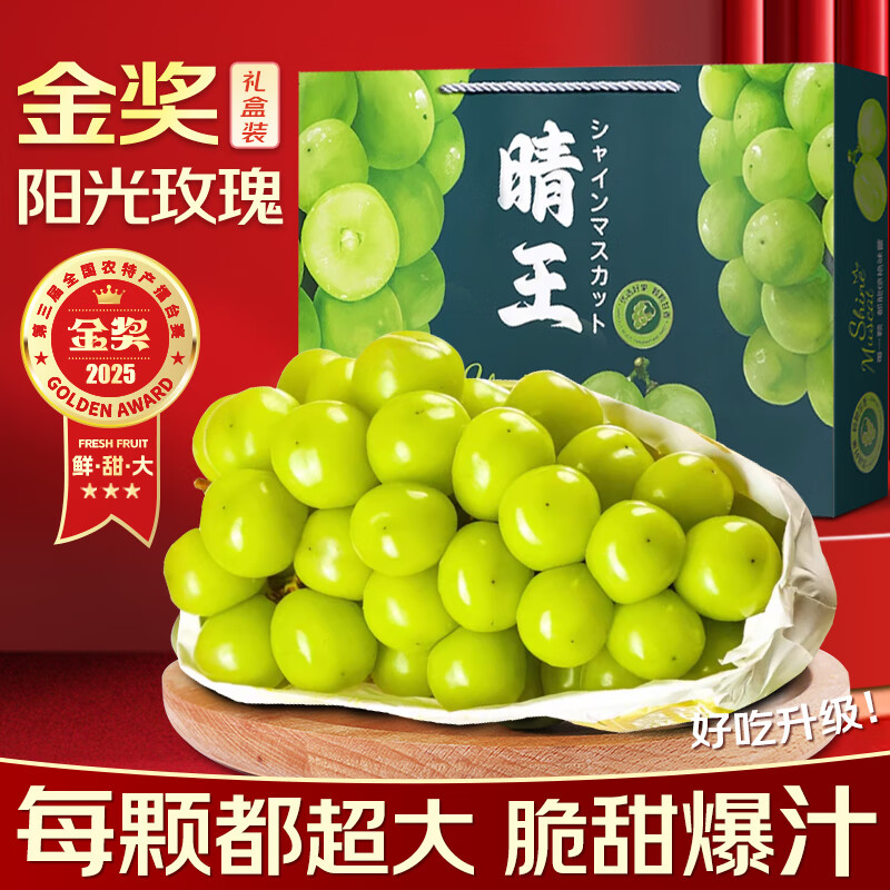 ɽķ���� ����õ���������ѡ�˳�����-��ش��մ��������ˮ��������� 9A��ѡ���ް� | ����16g+��ީ�� 5���ͥװ-��ͥ���ԡ���4��