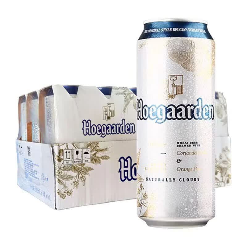 百威福佳 白啤酒比利时风味小麦白啤500ml12听装整箱 福佳白加泡沫箱