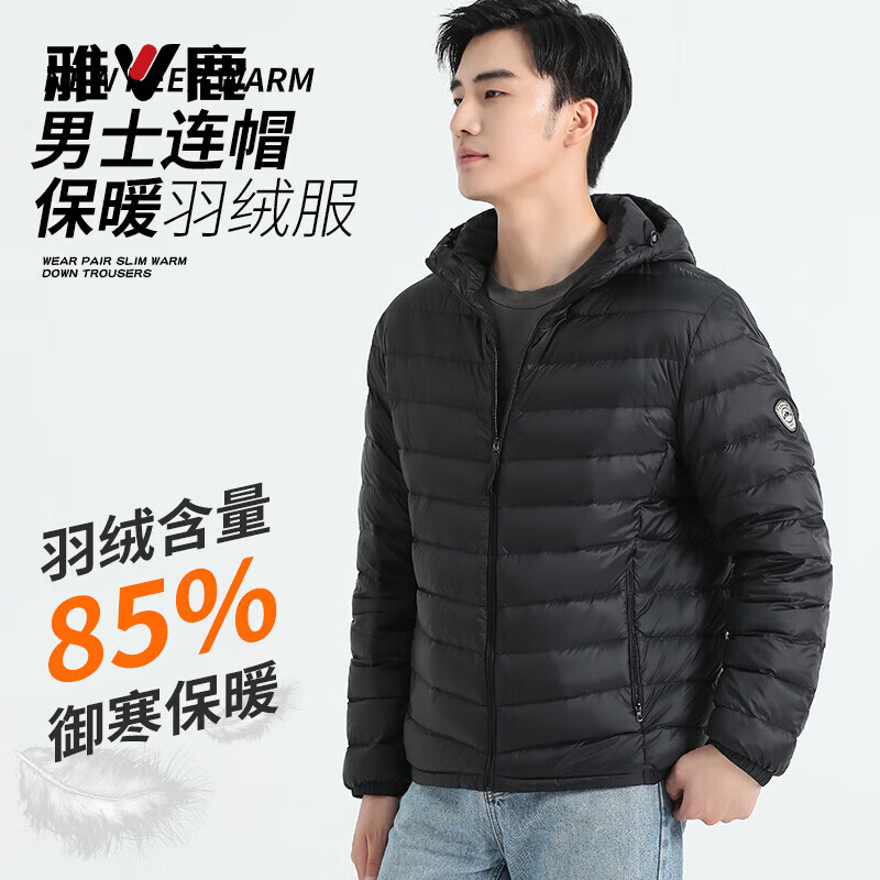 ��¹���޷���������ñ�ﶬ�����ᱡѼ�޷�������ʱ�аٴ������������ ��ɫ XL �Ƽ�120-140������ 128.42Ԫ