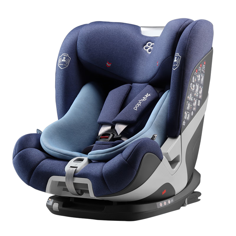 宝贝（Babyfirst）汽车儿童安全座椅 isofix（约9个月-12岁）i-Size 耀 (R542D) 幻影蓝