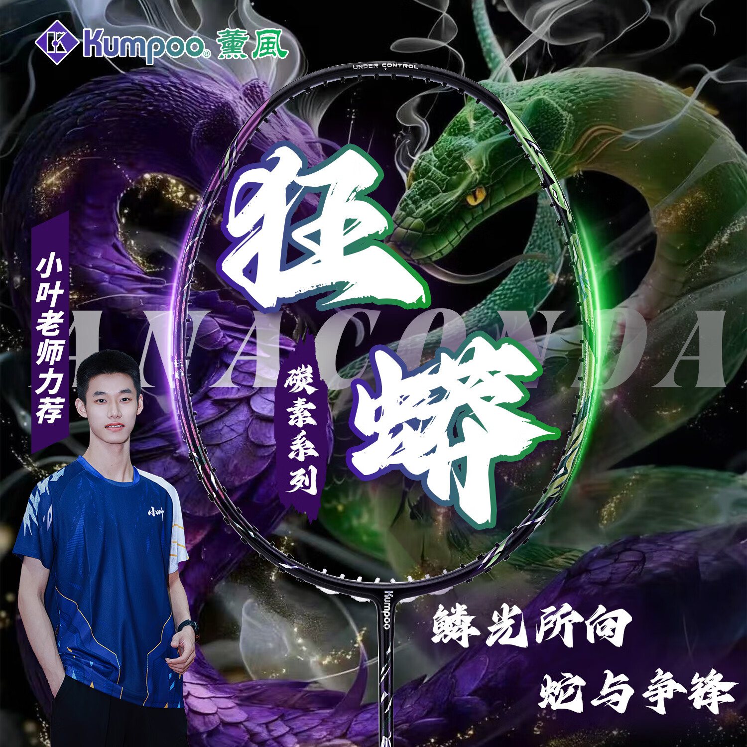 ޹ȫ̼ëŮѧٶͽױѵƷ -ɫߡ4Uٶ 26(ҵ) 279Ԫ