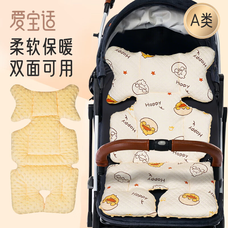 ڲӤﶬӤ޵ﶬƳӤ涬 Ѽ޵ 70cm*33cm*5cm33.8Ԫ