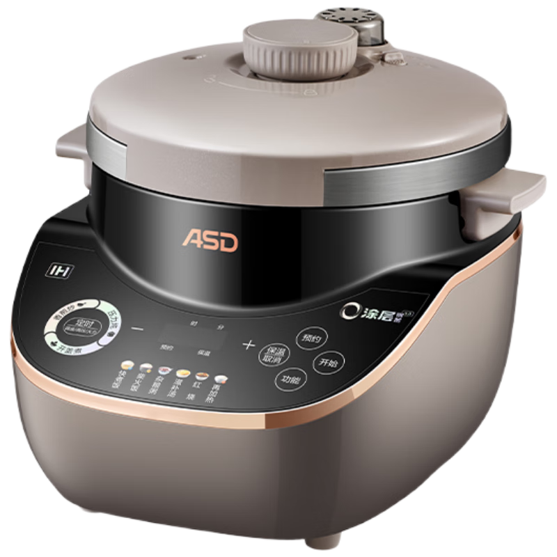愛仕達(ASD)有鈦電壓力鍋5L家用大容量電高壓鍋3-8人IH加熱304不銹鋼內(nèi)膽不粘鍋 高壓電飯煲智能預(yù)約 燜煮煎炒