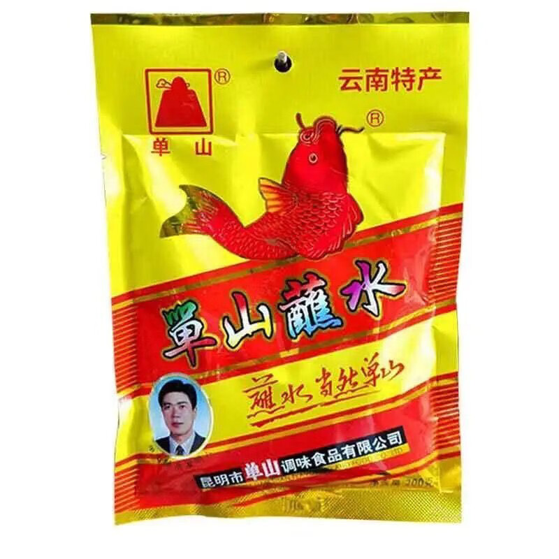 單山400g香辣五香辣椒粉云南特產(chǎn)特麻辣干碟蘸料 經(jīng)典香辣400g*1袋