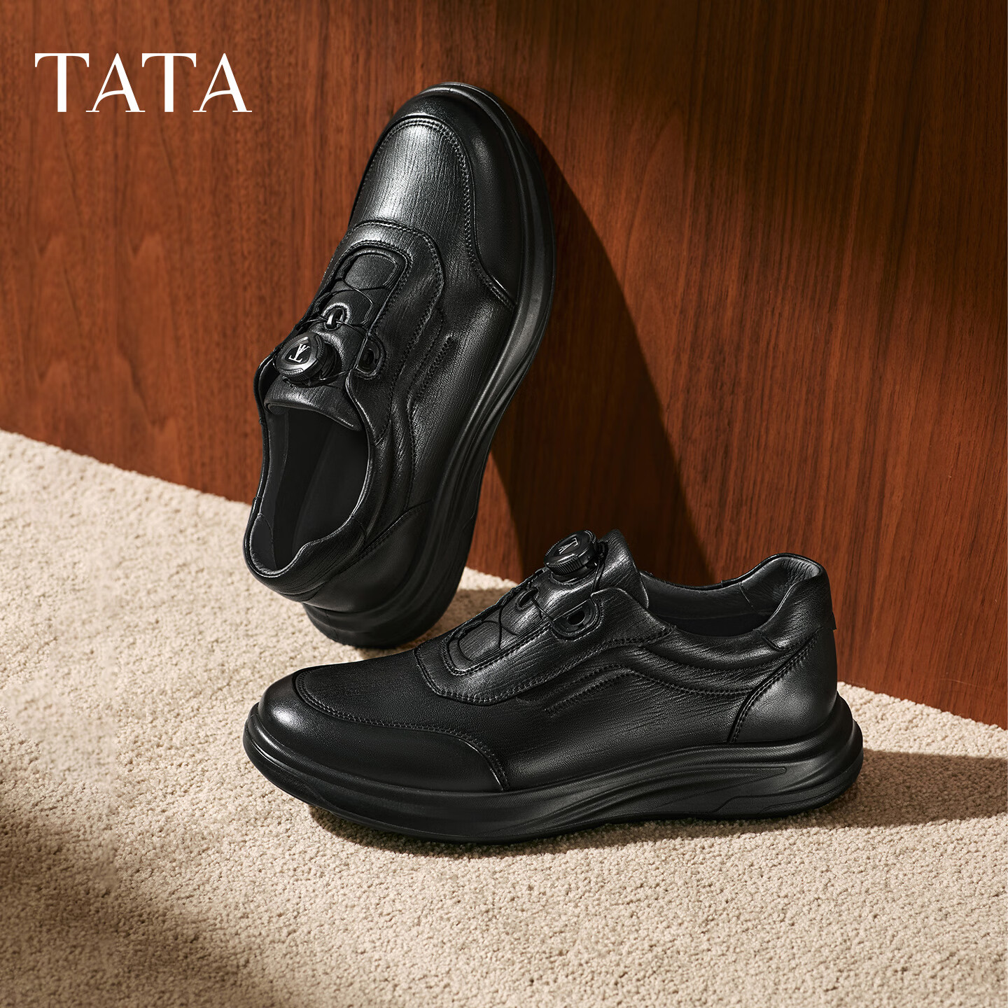 他她（TATA）2025秋商场同款舒适百搭休闲男鞋新款真皮商务休闲VMV01CM5 黑色 41