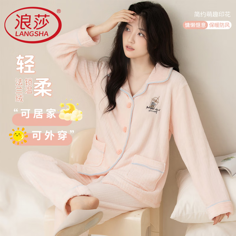 ���ڲ�������ɯŮʿ˯��Ů�ﶬ�����޼��޿����Ҿӷ���װ���⴩2025�¿��ɫ 365Ԫ��5��(��73Ԫ/��)