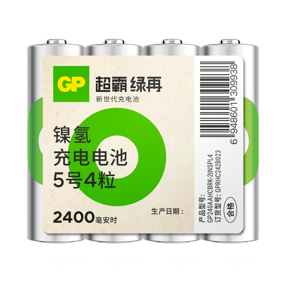 ���ڲ��������ԣ�GP�������5��4��2400mAh��������������������������/�����/��Ϸ�ֱ�/Ѫѹ��/��һ�����ʡ� 43.47Ԫ(������)