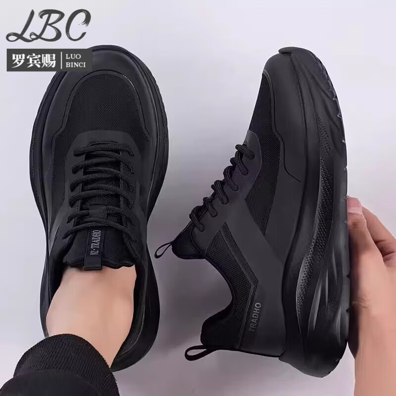 罗宾赐品牌轻奢鞋子男春夏季运动鞋厚底透气防滑男士高档休闲鞋旅游鞋 68801黑色【增高】-高端男鞋 42