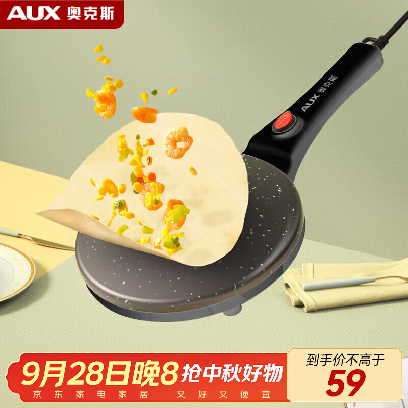 ¿˹AUXõСͱӱӱƤǧ㵰 LA-BBJ-303