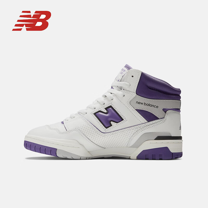 NEW BALANCE【京东奥莱】男女鞋复古经典百搭休闲板鞋BB650RCF-D BB650RCF-D 42