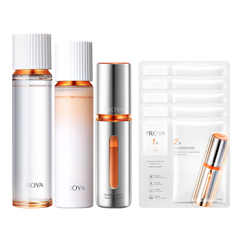 ڲţPROYA˫ˮ˪װ׵߿ǿ¾ŮʿױƷ ˫Сˮ++ 185Ԫ