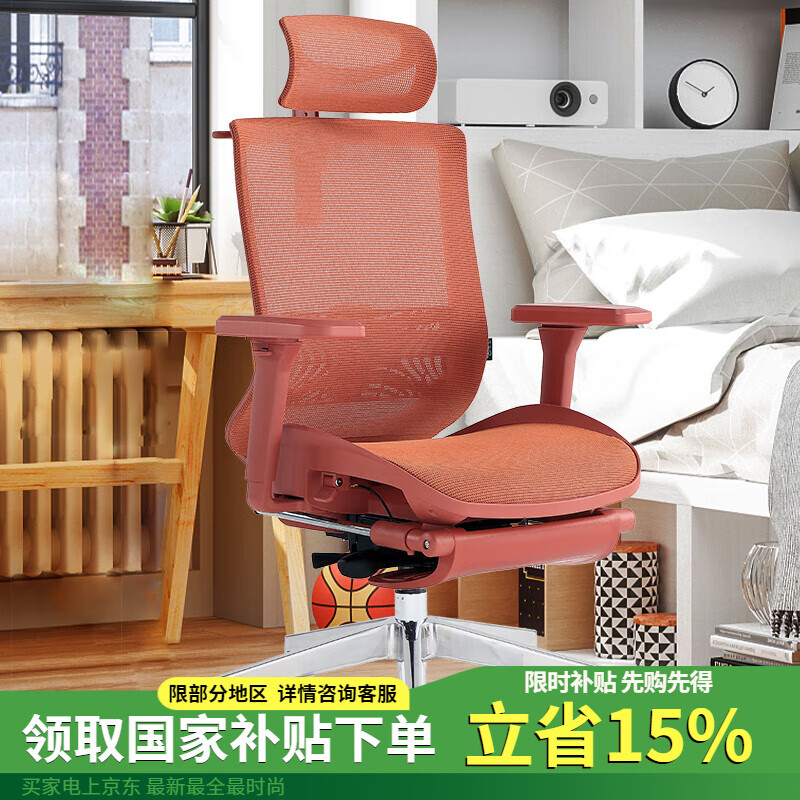 ������LIANSHU������Ů�����幤ѧ�� Ůʿ������ ѧ��ѧϰ�ΰ칫��С����ר������ �Ⱥ�ɫ���������棩+���� 1129.65Ԫ(������)