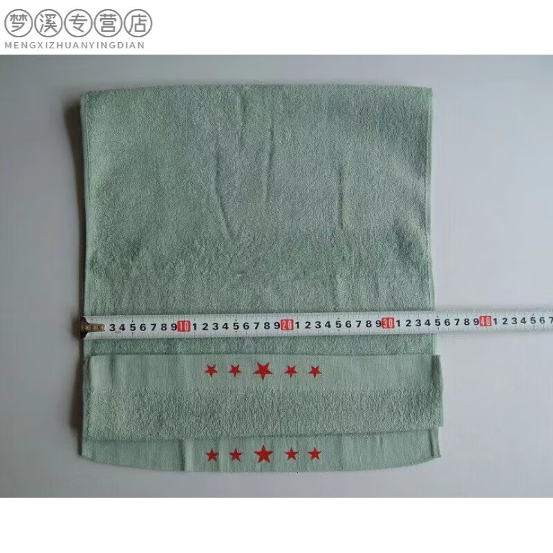 包邮纯棉制式军训毛巾白毛巾洗漱面巾吸水加厚绿色军用毛巾洗脸巾 浅