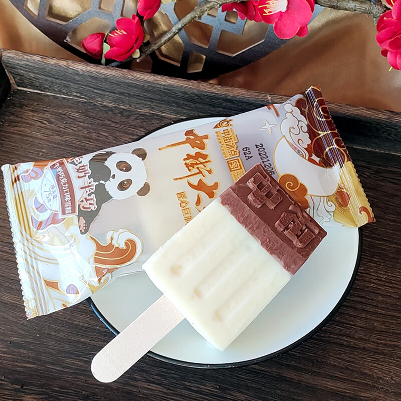 中街冰点  国潮大果 半奶半巧雪糕 75g*4支 非遗 牛奶巧克力味 冷饮