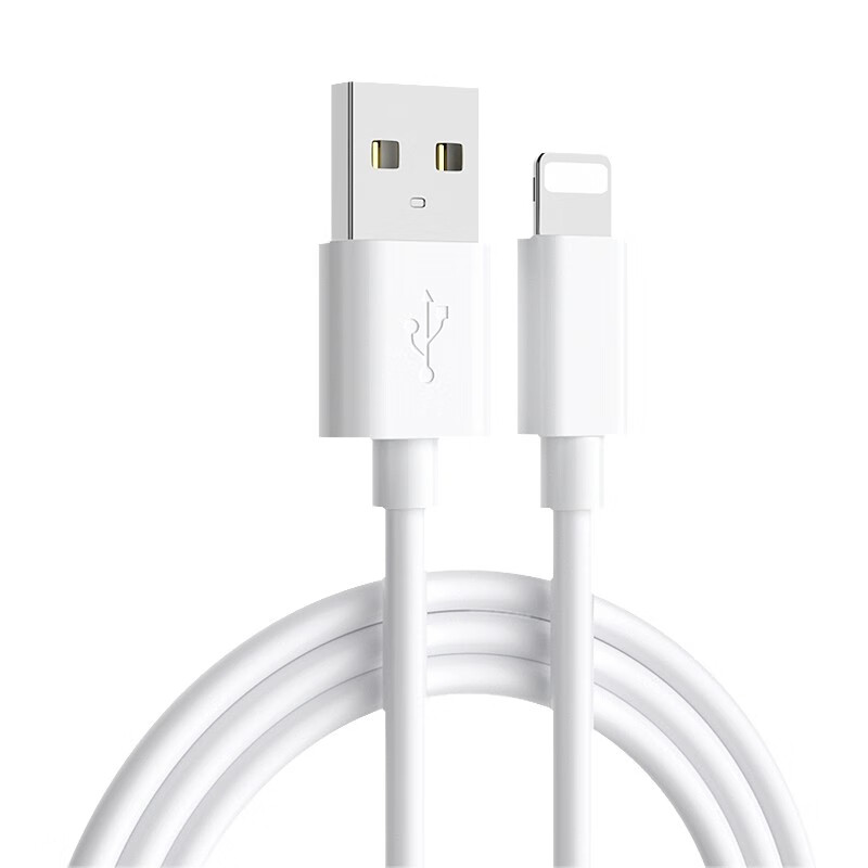 mijv数据线适用苹果手机短款充电宝线iphone6sp78X便携Xmax苹果12充电线2.4A快充 1.5米【1条装】